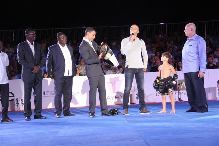 Martial Arts Festival